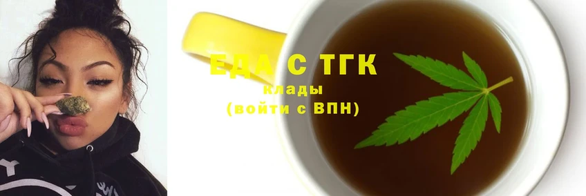 Cannafood конопля  где купить наркотик  Тосно 